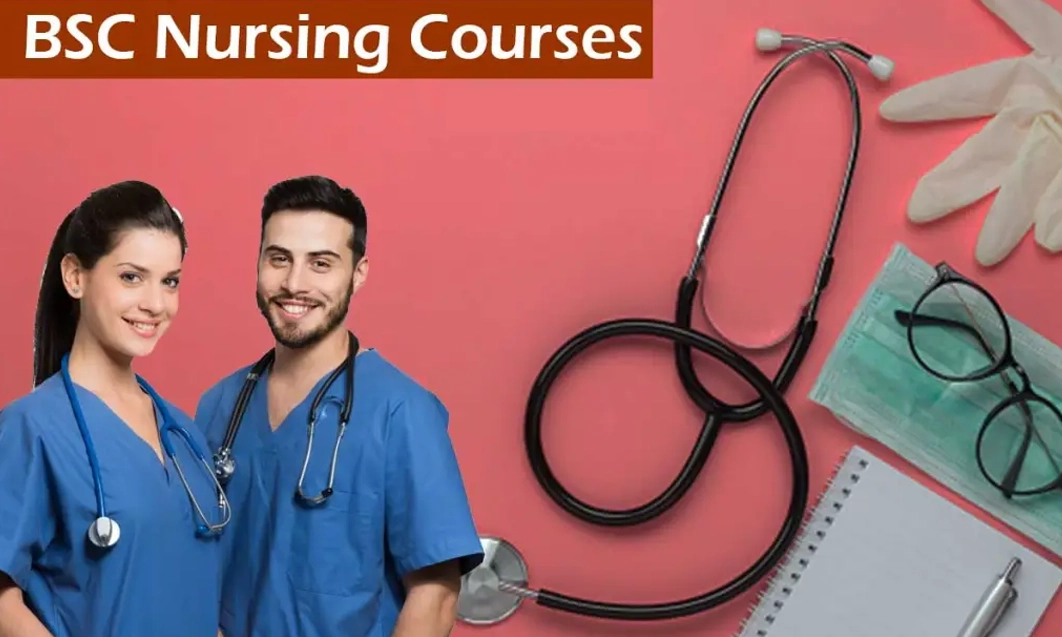 Course Details